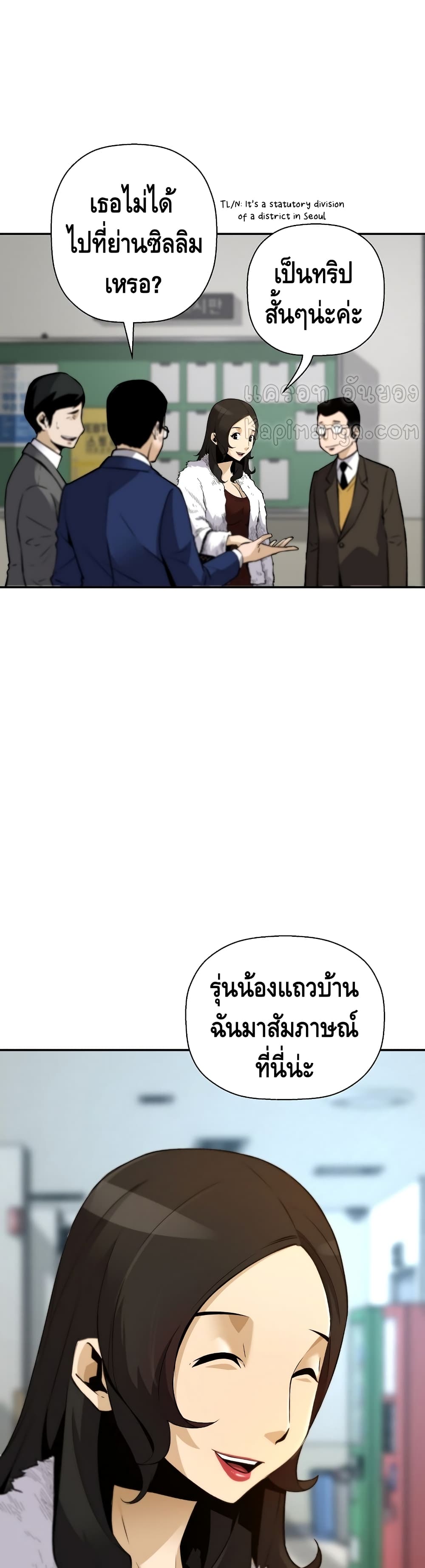 Return of the Legend44 (19)