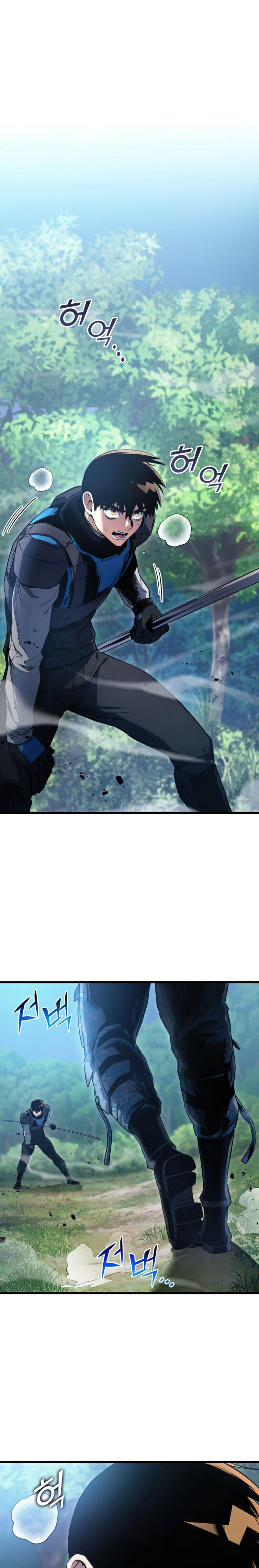 Kill the Dragon23 (1)