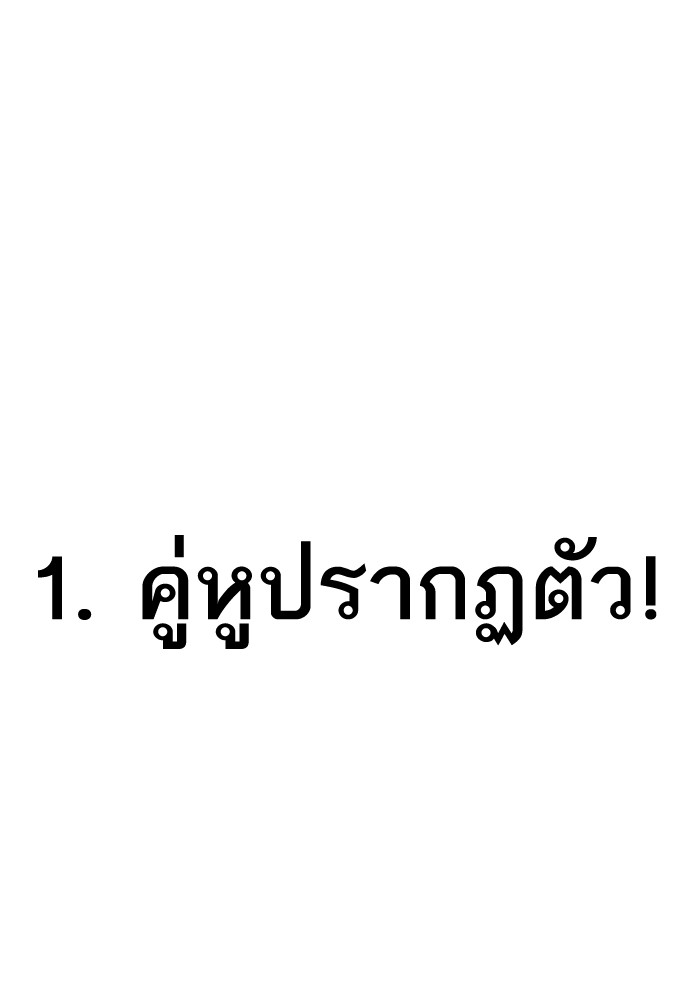 80 (10)