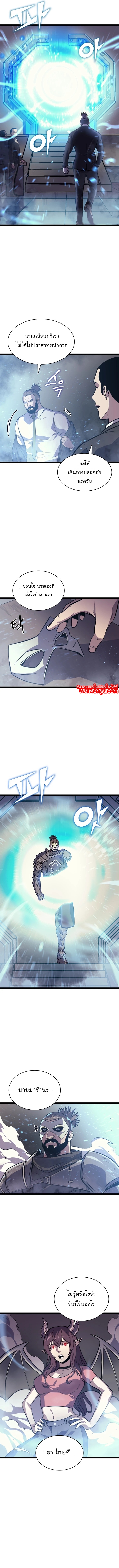 177 05