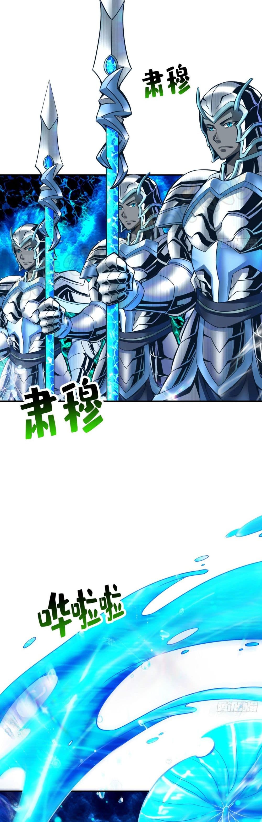 King of God42 (15)
