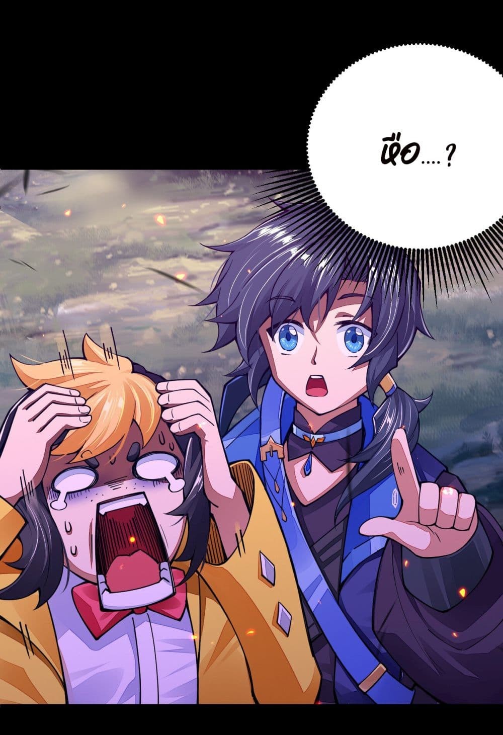 Sword God’s Life Is Not That Boring21 (46)
