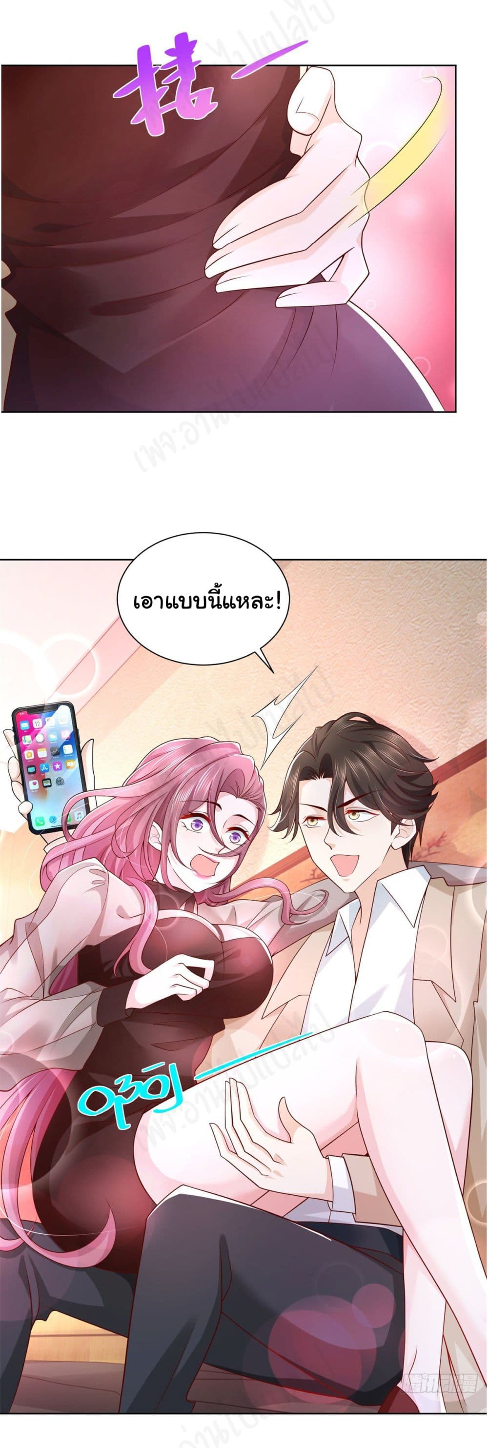 34 (3)