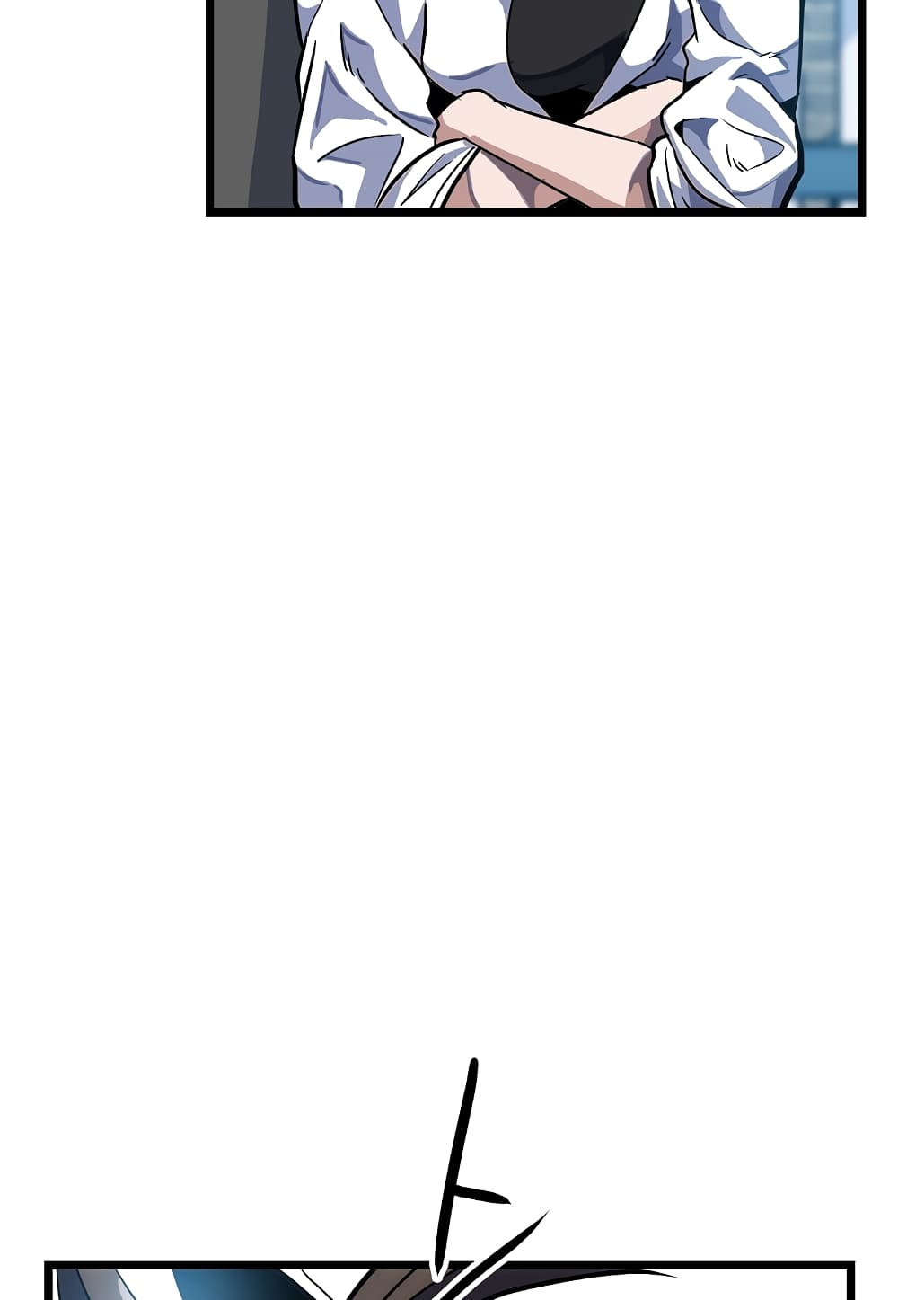 Level Berserker16 (112)
