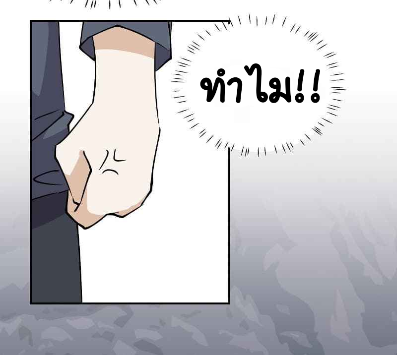 1 (94)