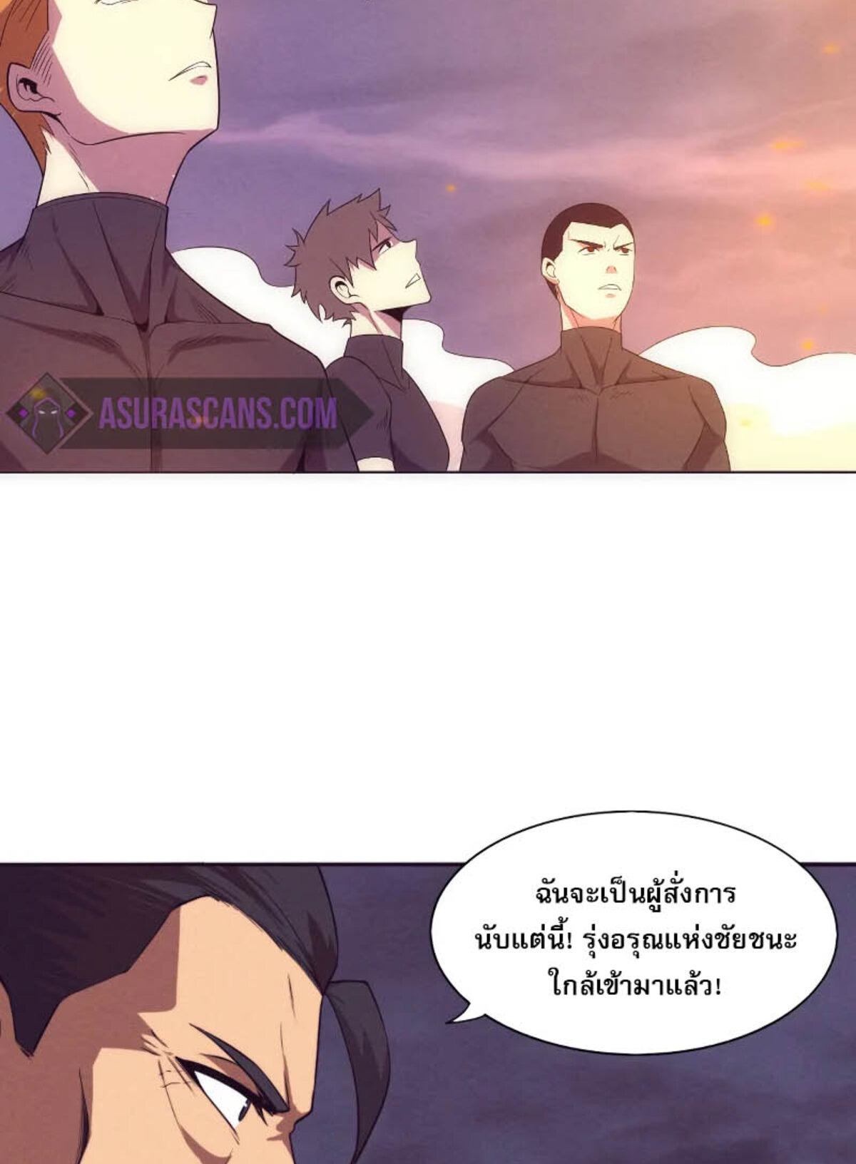 the frenzy of evolution ตอนที่35 20