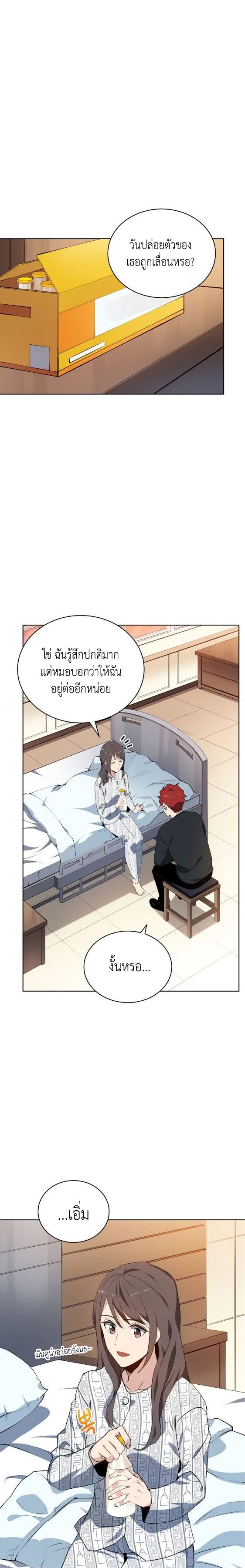 92 16