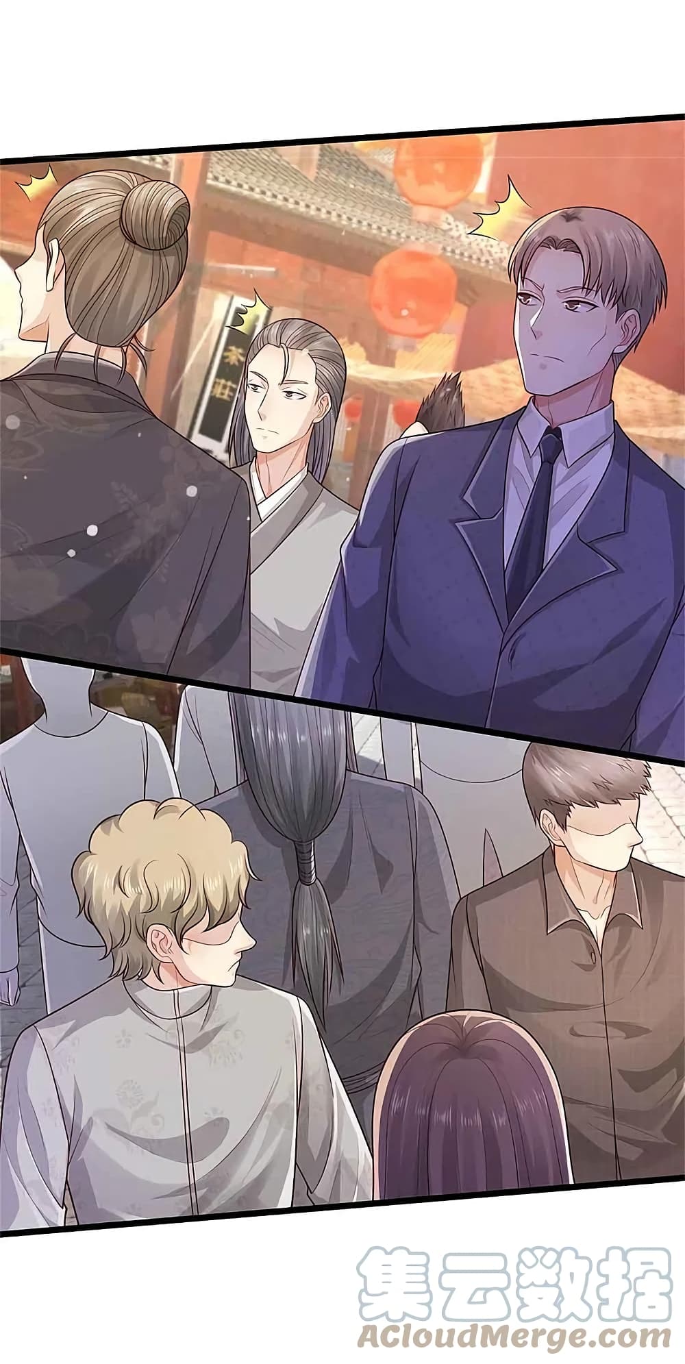 I’m the Great Immortal368 (13)