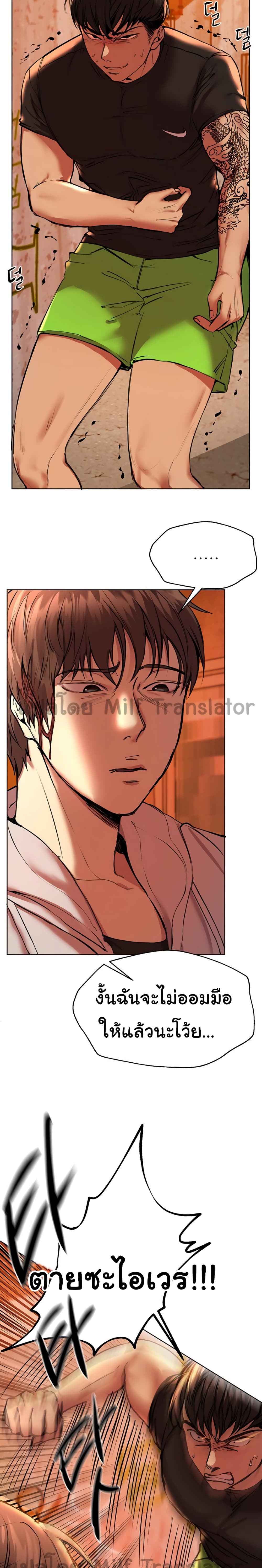 My Sister’s Friends19 (8)