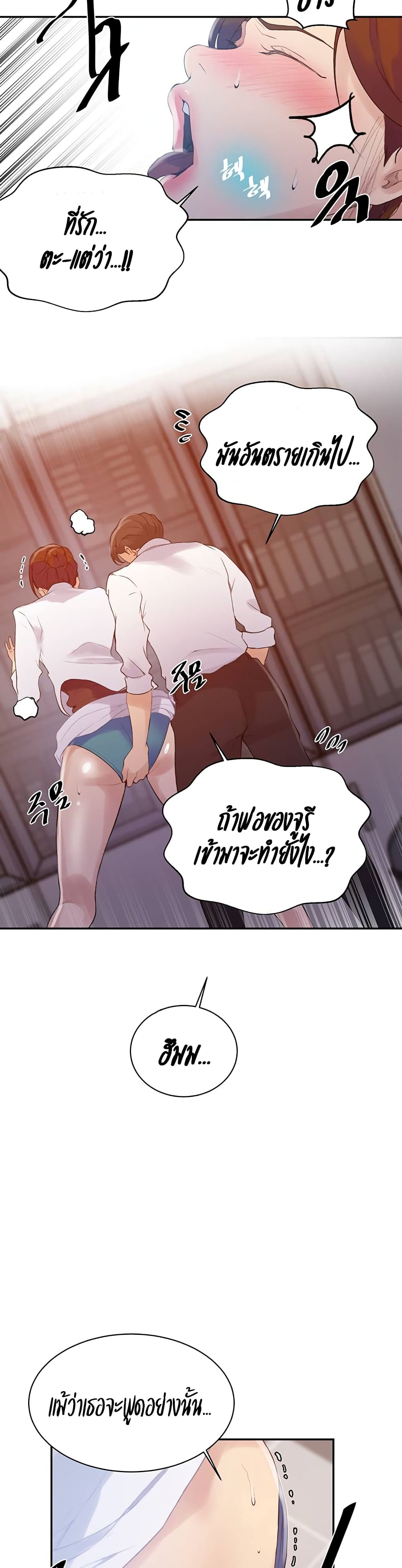 141 03