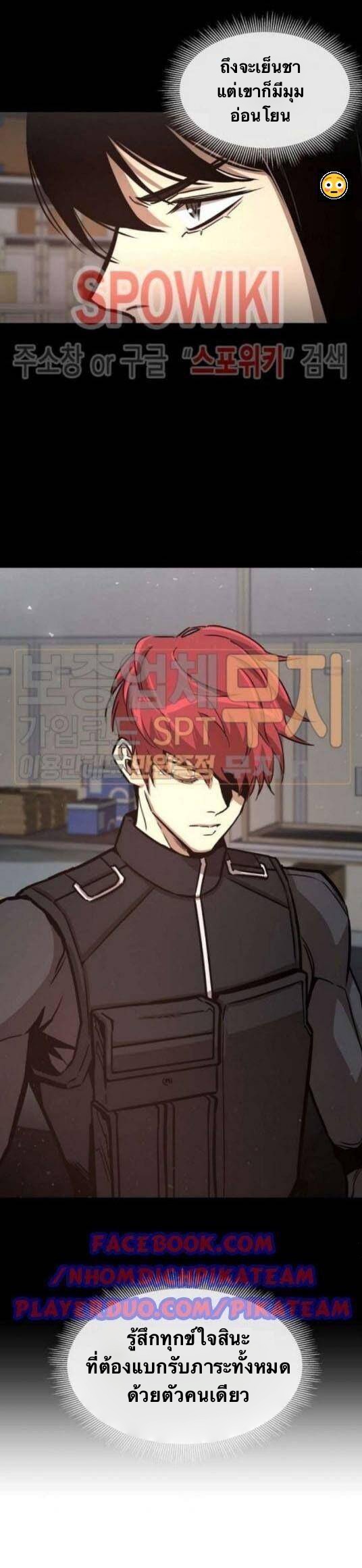 Return Survival40 (24)