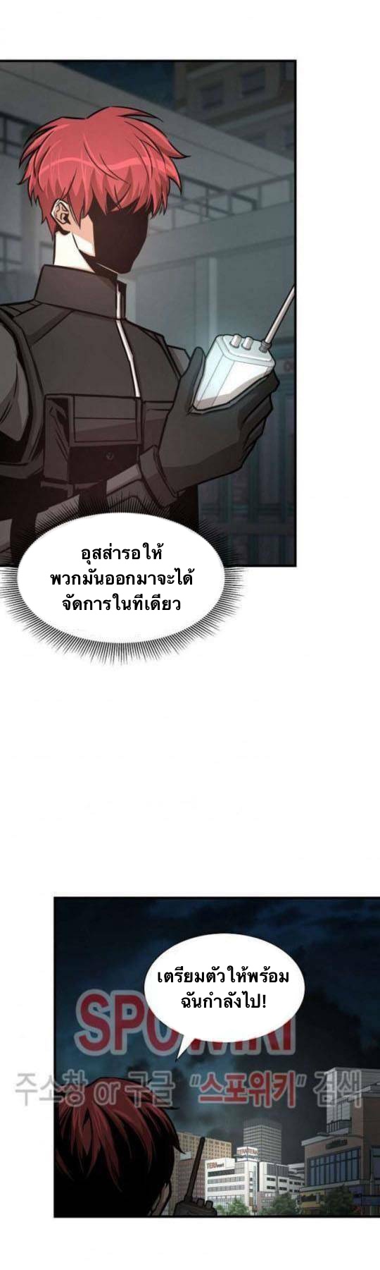 Return Survival44 (46)