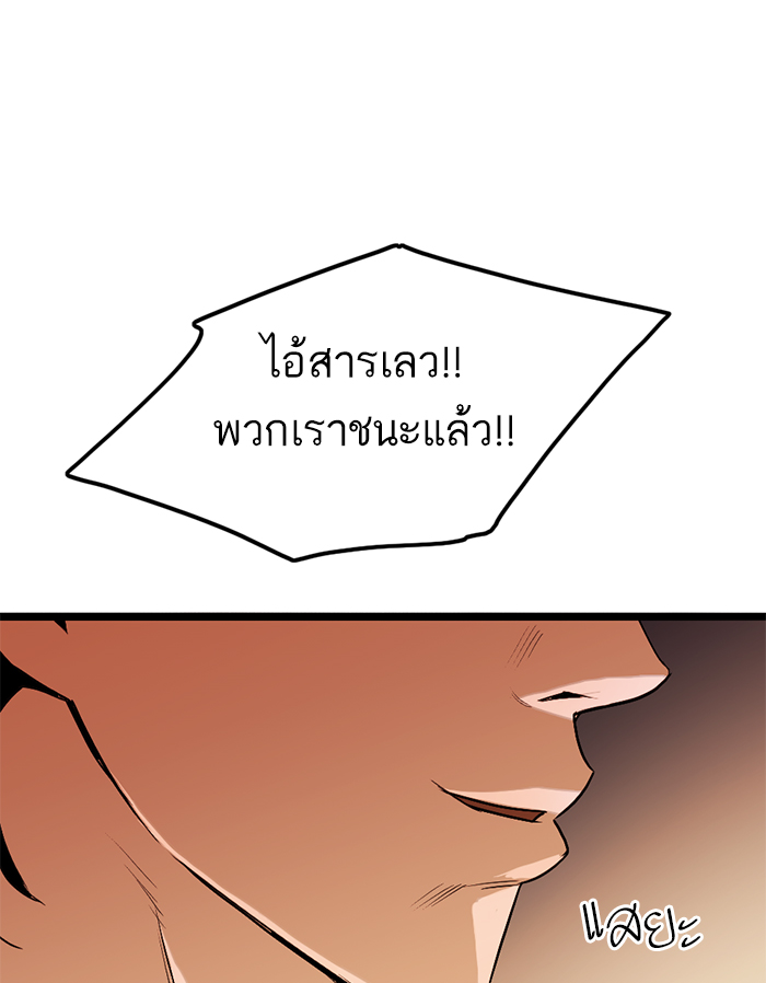 2 011