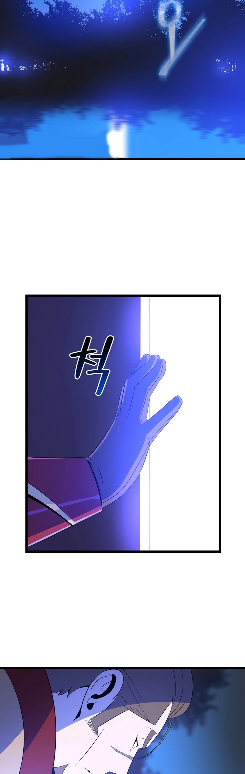 105 35
