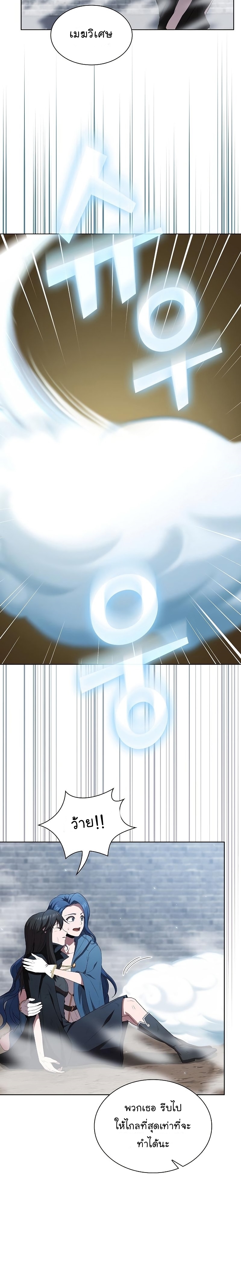 130 15