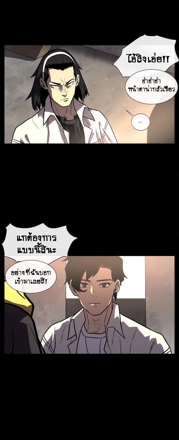 4 03