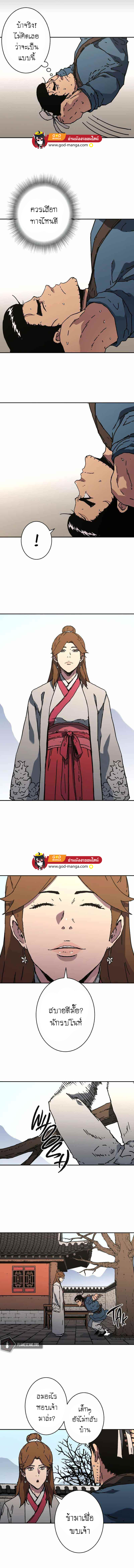 212 05