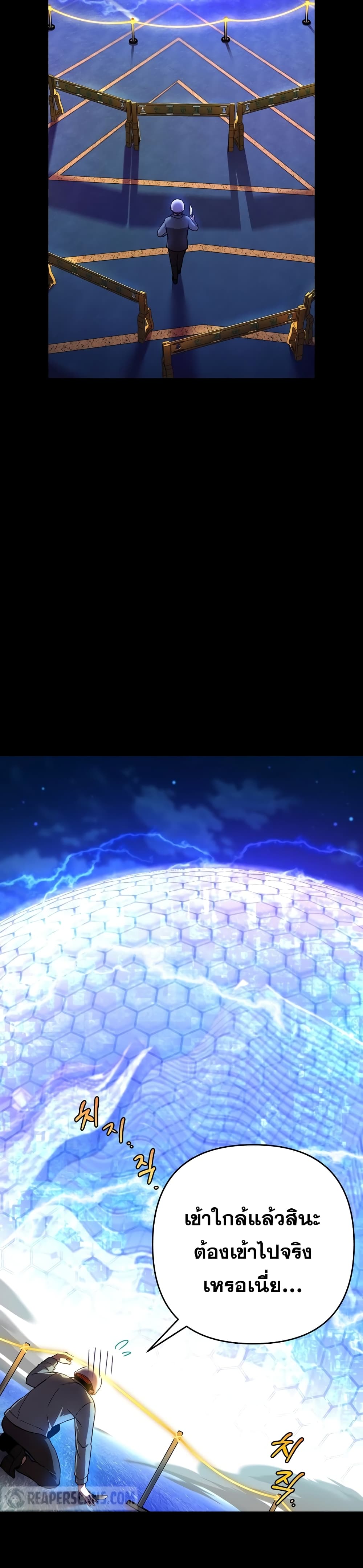 1 37