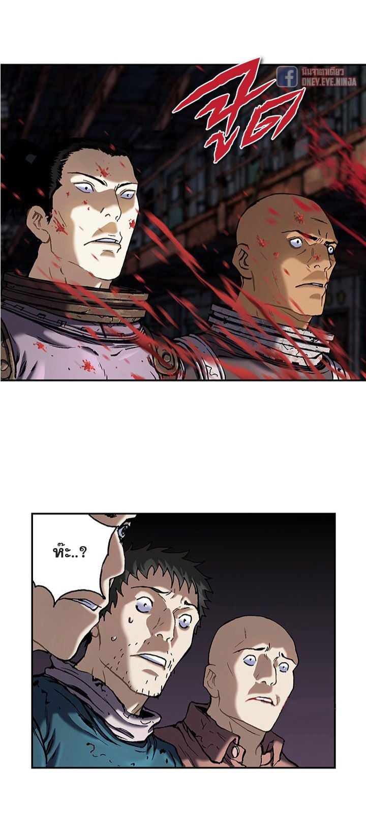 Leviathan120 (23)