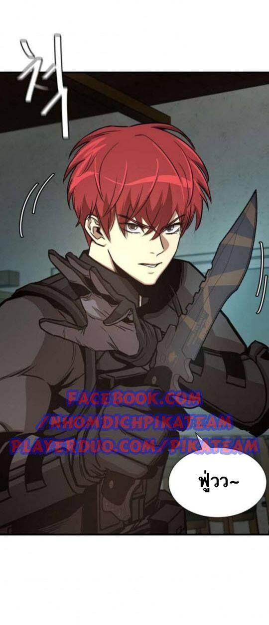 Return Survival48 (21)
