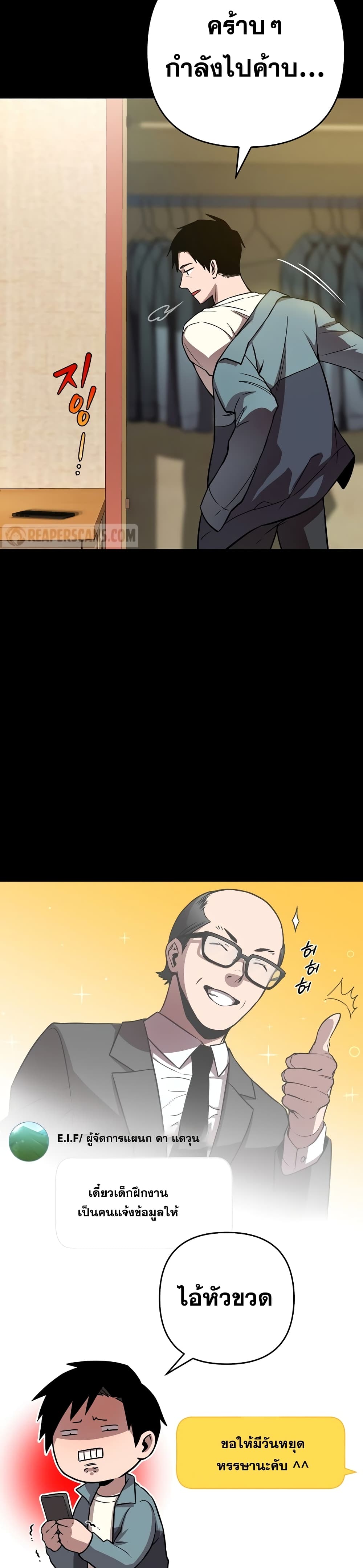 1 27