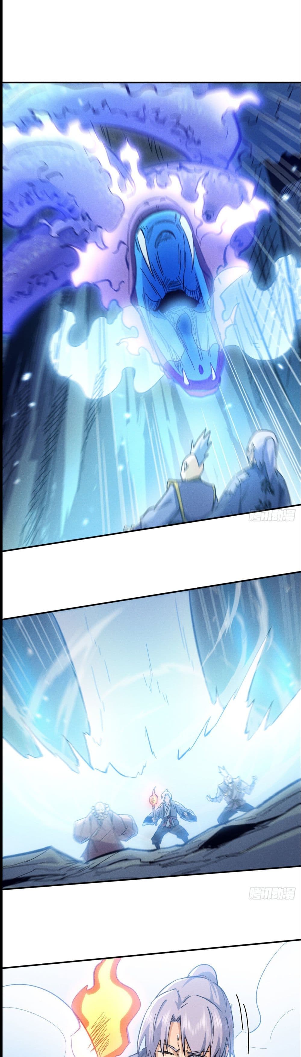 The Strongest Emperor68 (2)