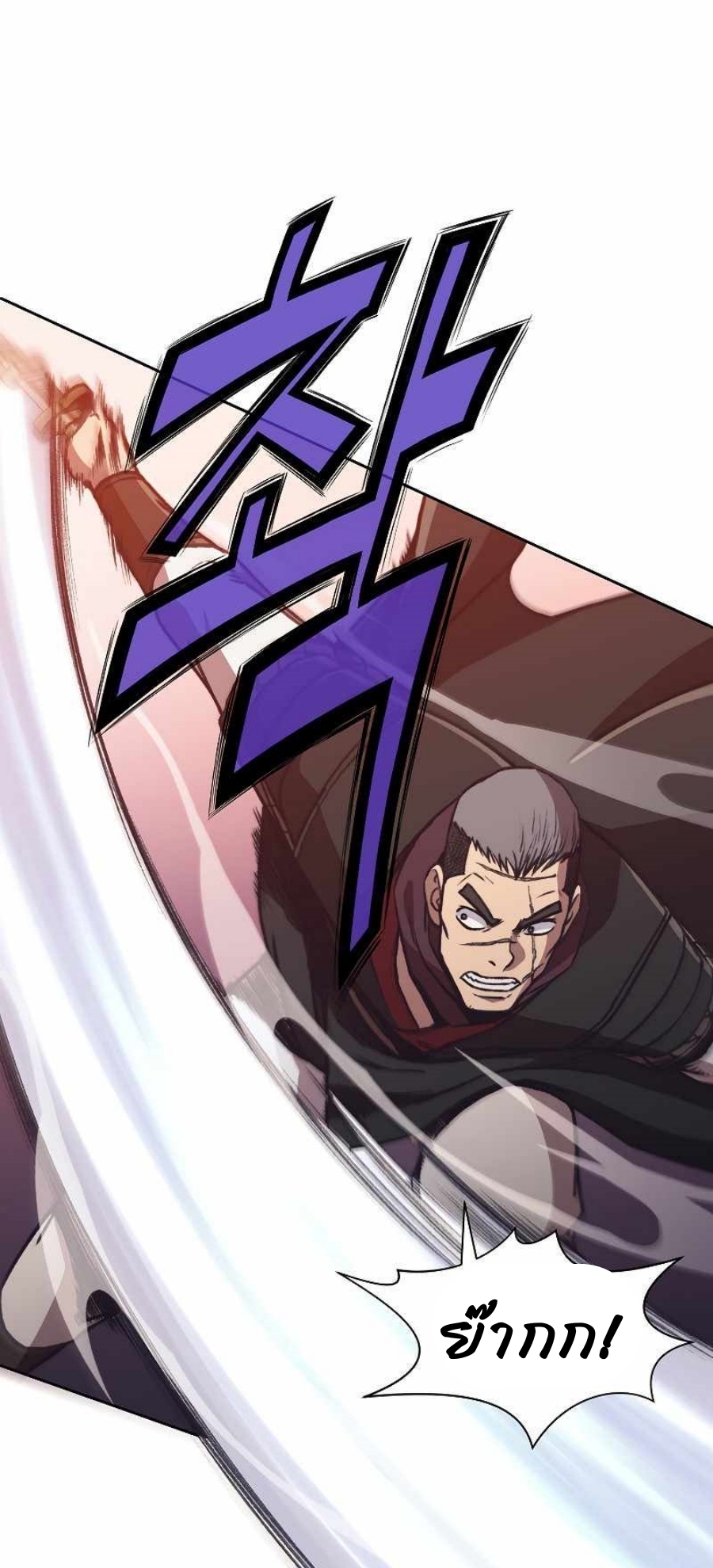 Heavenly Martial God48 (48)
