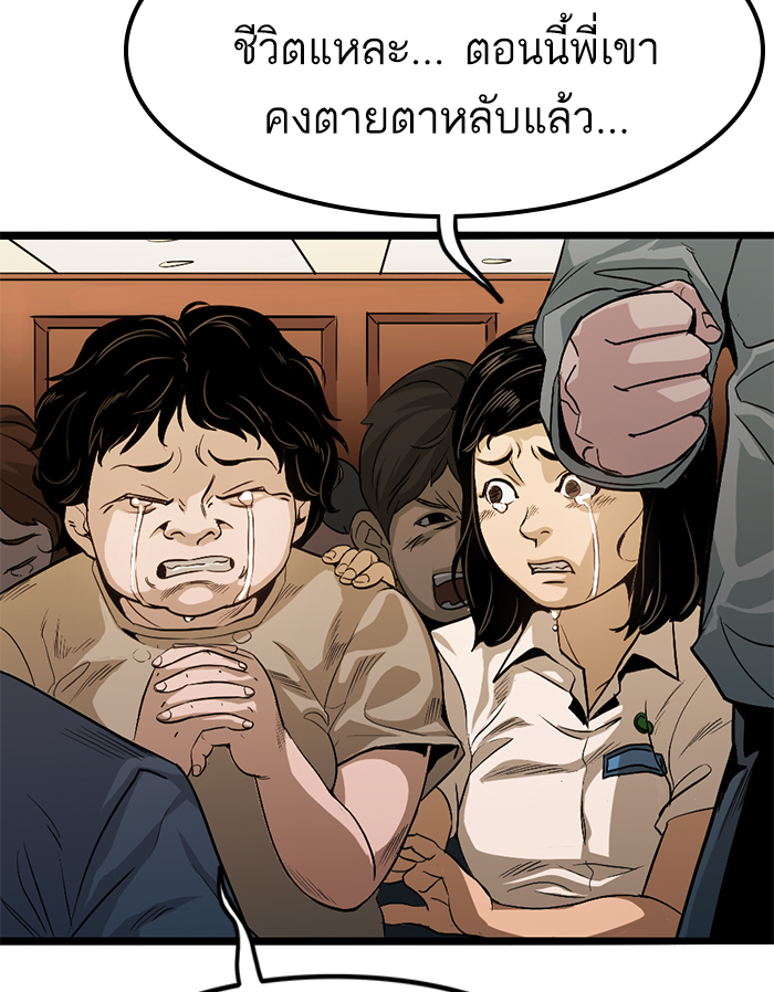 2 013