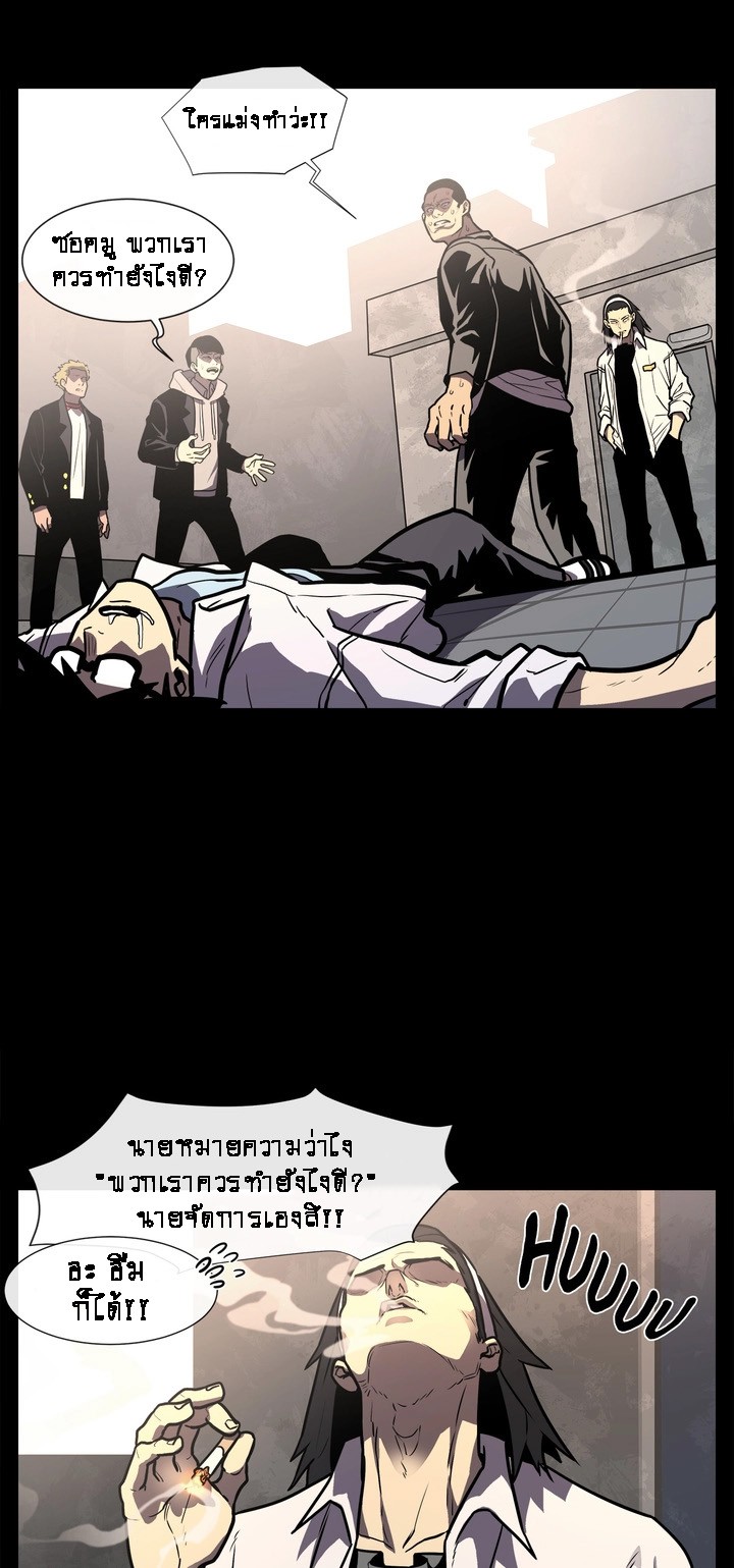 4 46