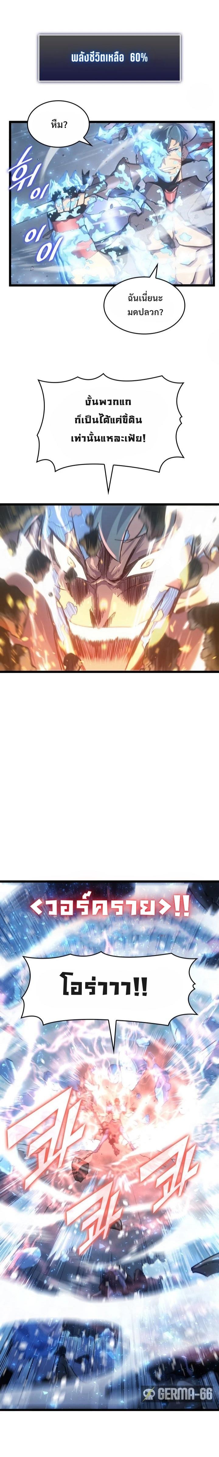 1 07
