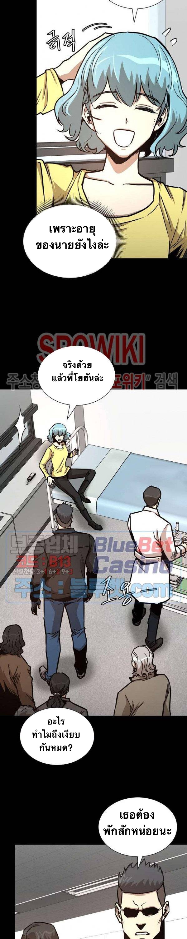 Return Survival50 (9)