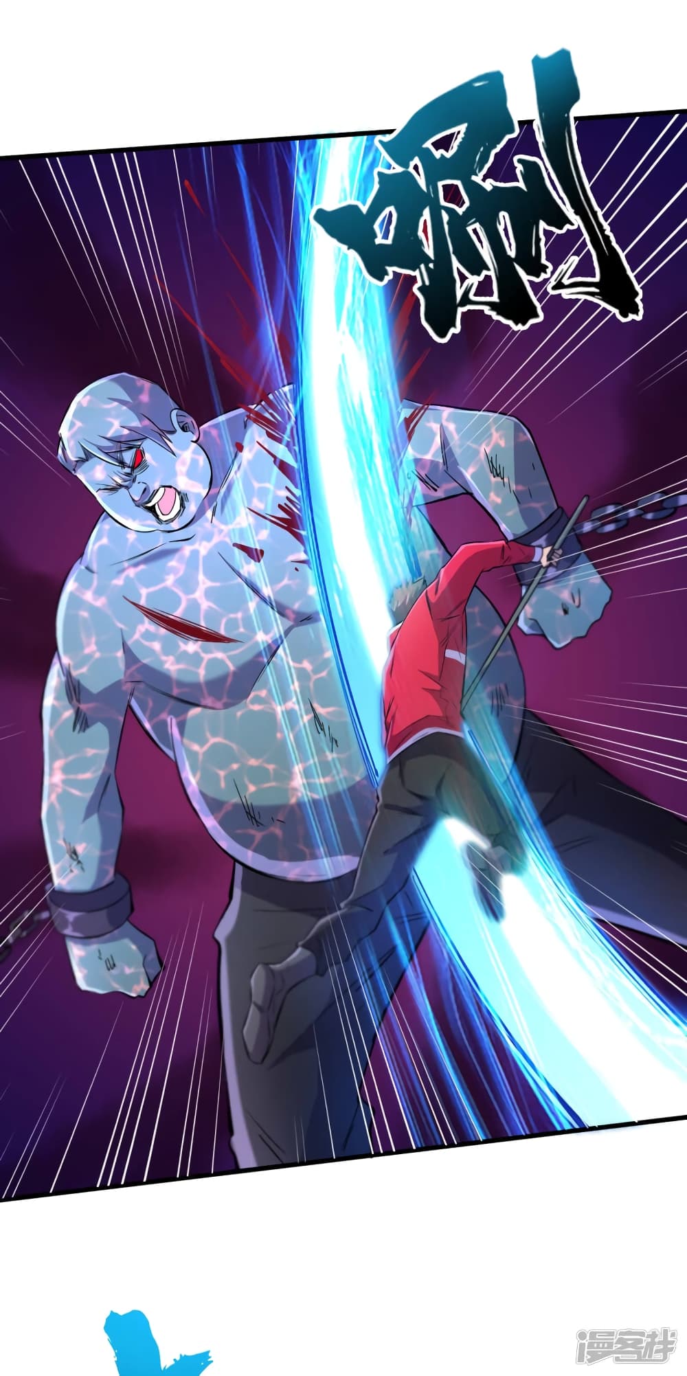 The Last Hero54 (36)