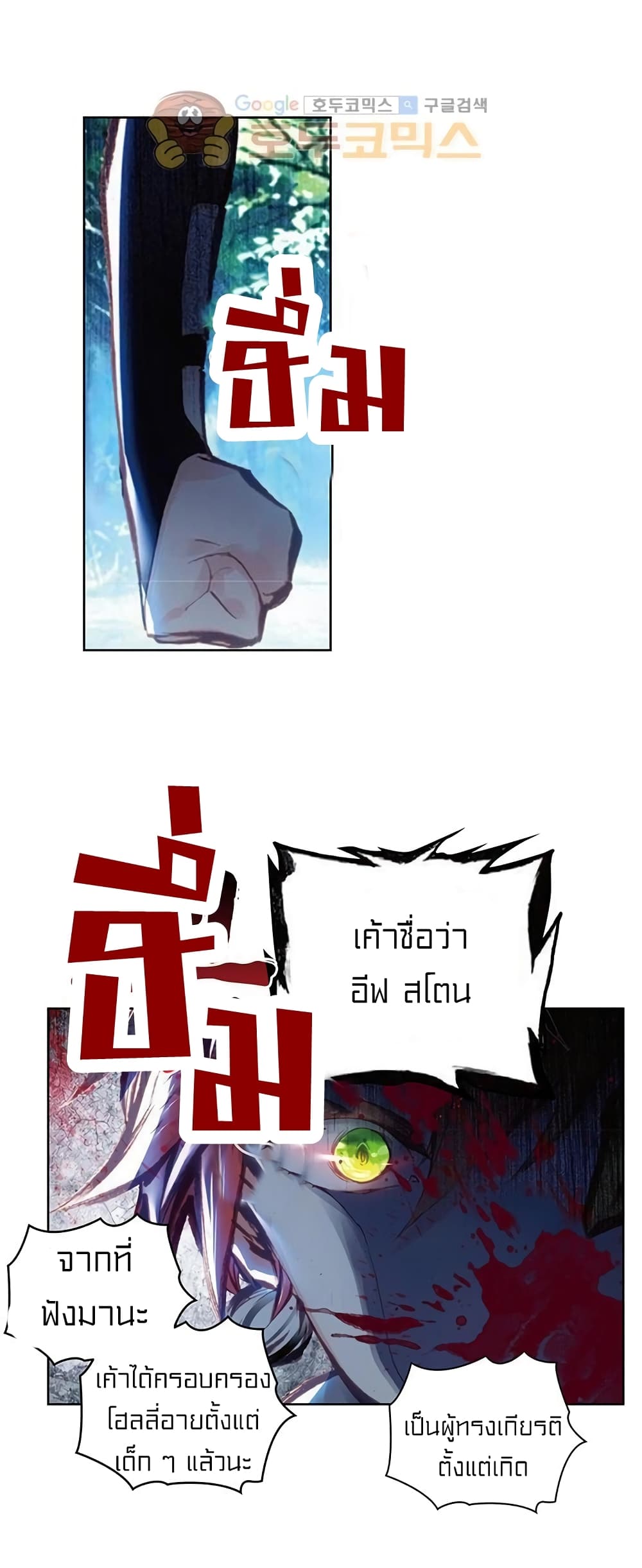 Perfect World68 (35)