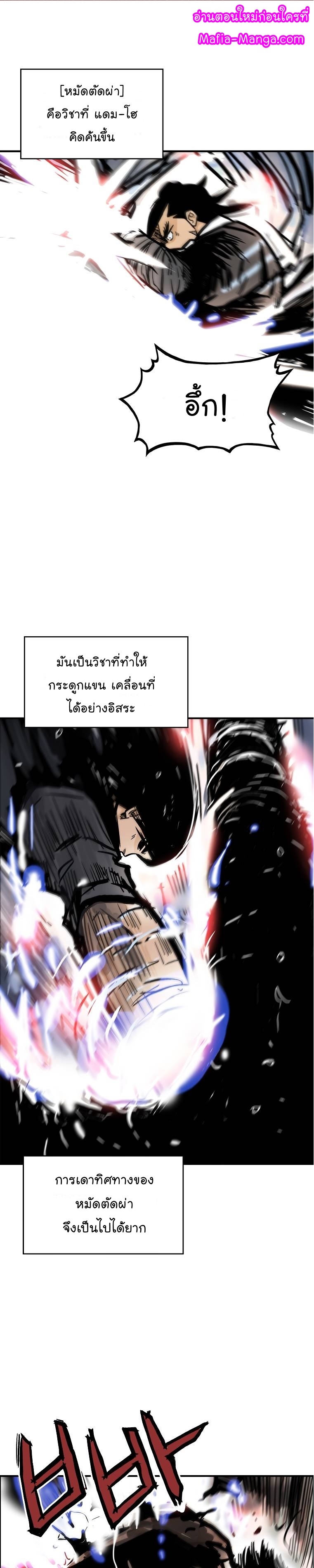 58 01