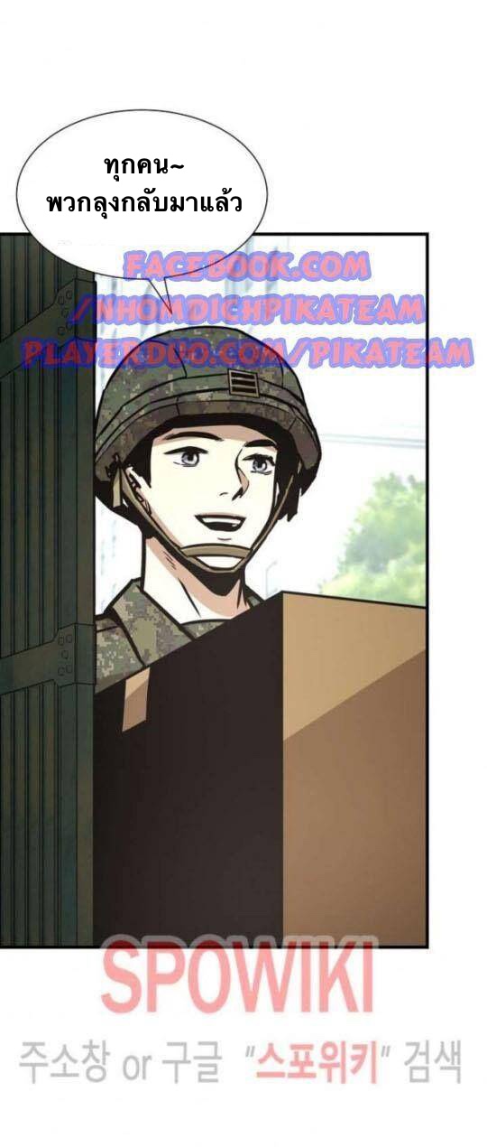 Return Survival40 (28)