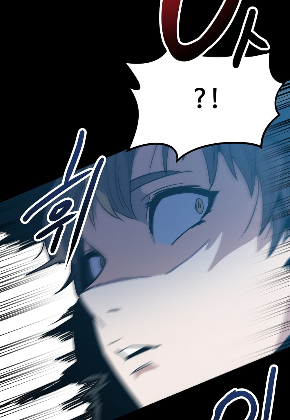 18 (61)