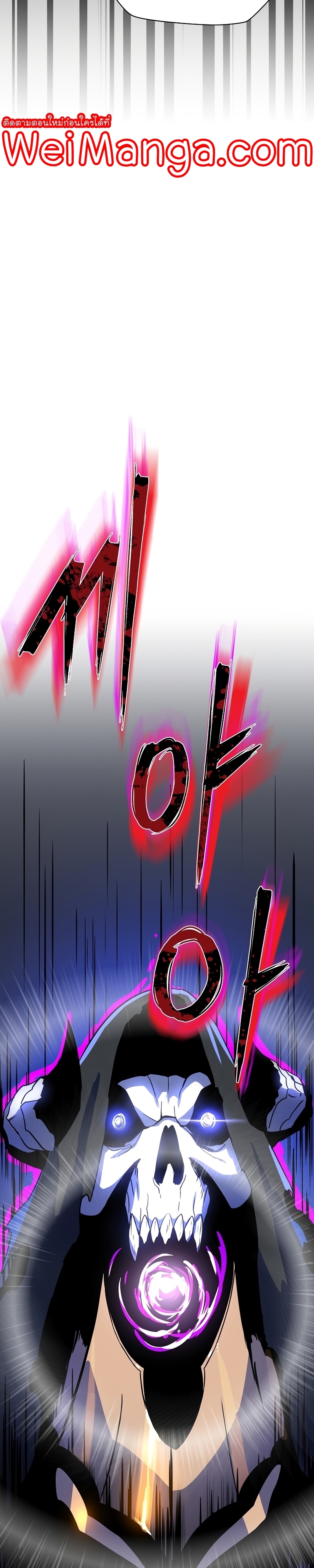 106 26