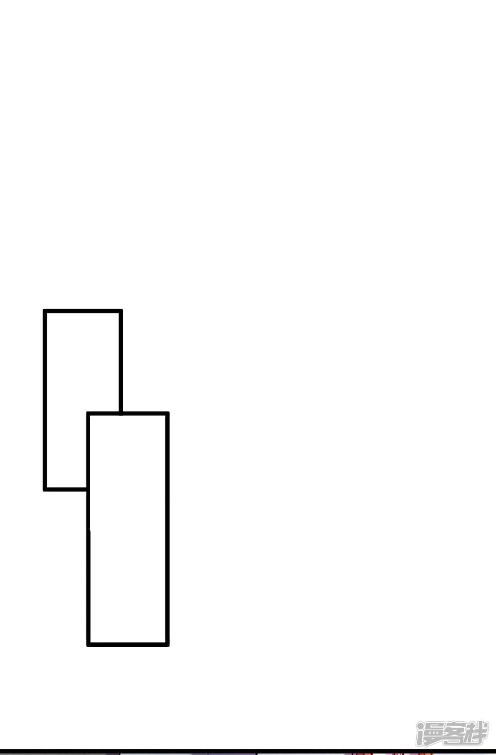 The Last Hero61 (21)