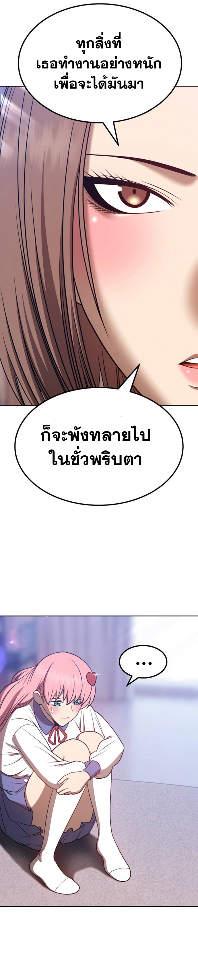 99+36 (38)