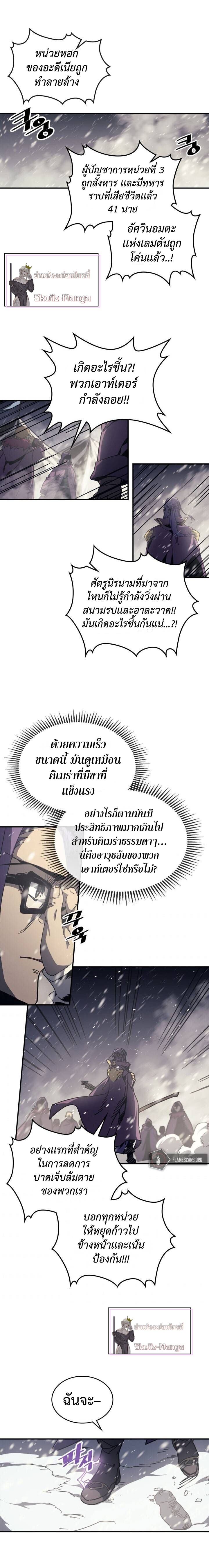 149 (11)