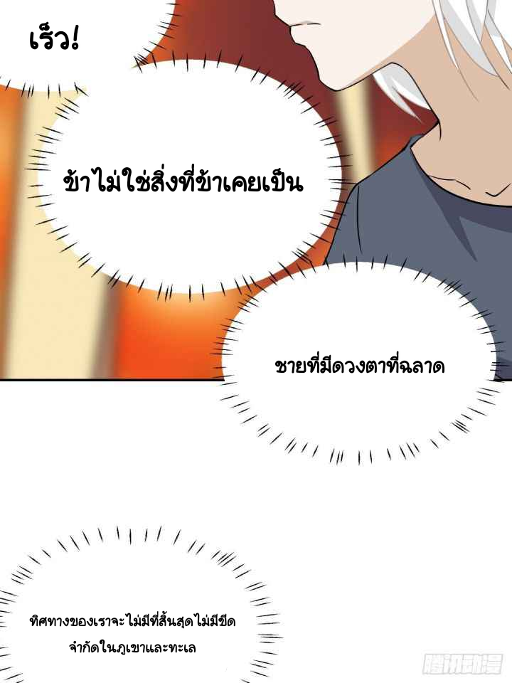 2 (5)