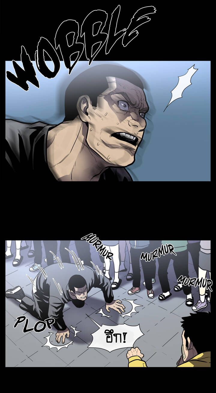 5 26