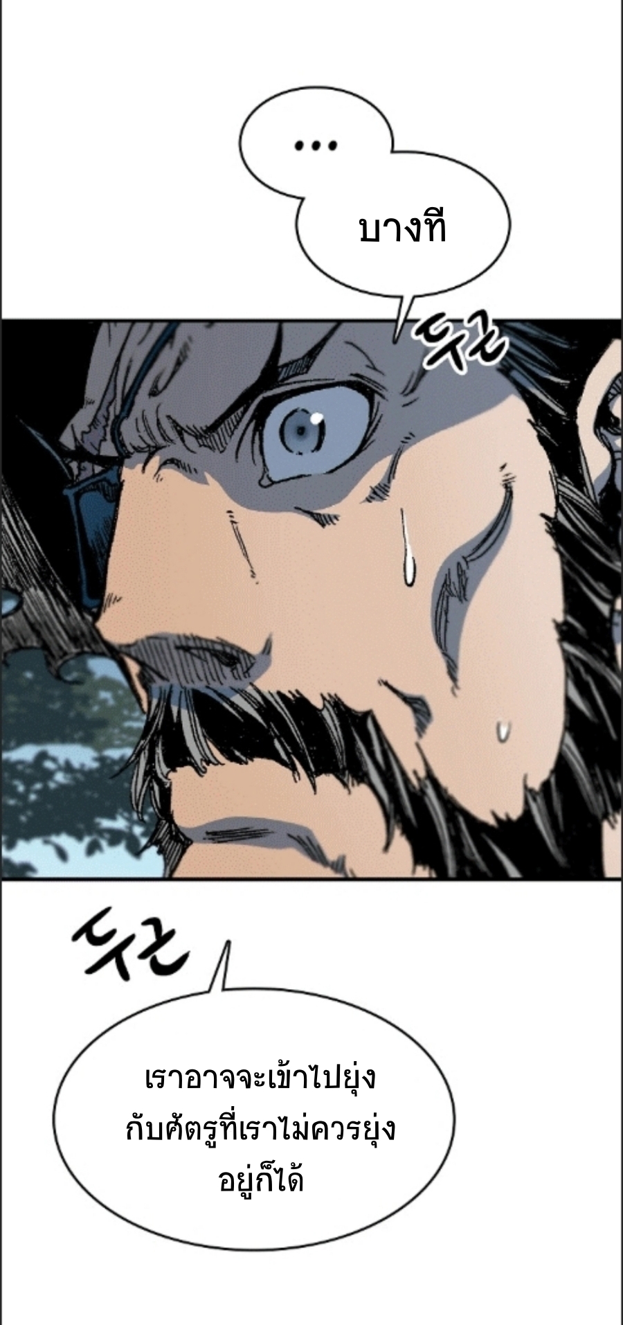85 46