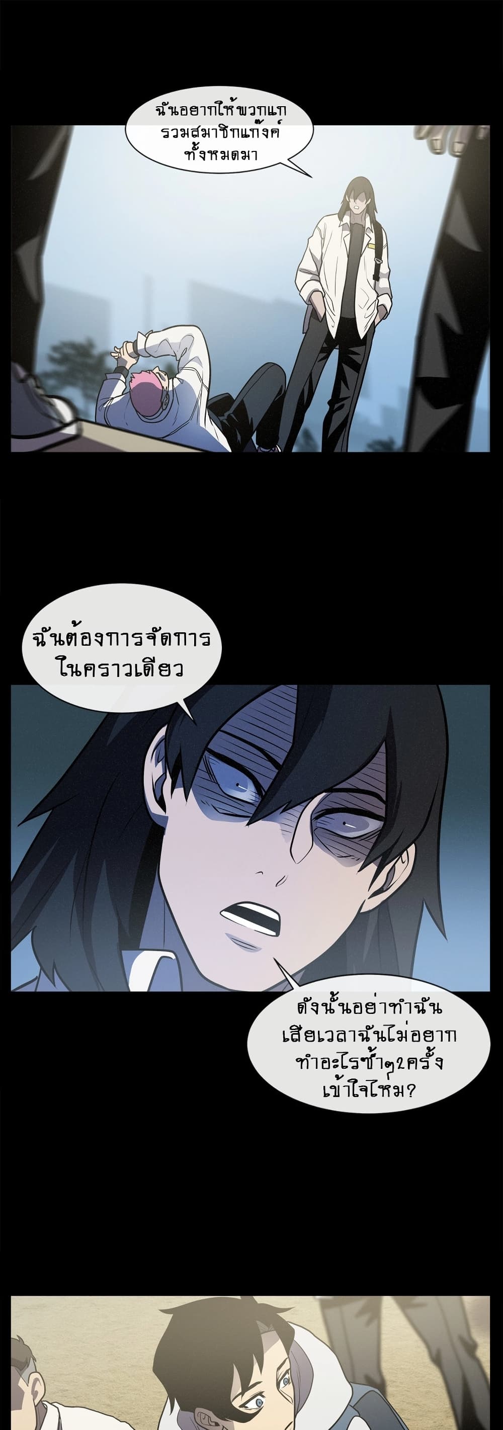 The Devil’s Boy14 (20)