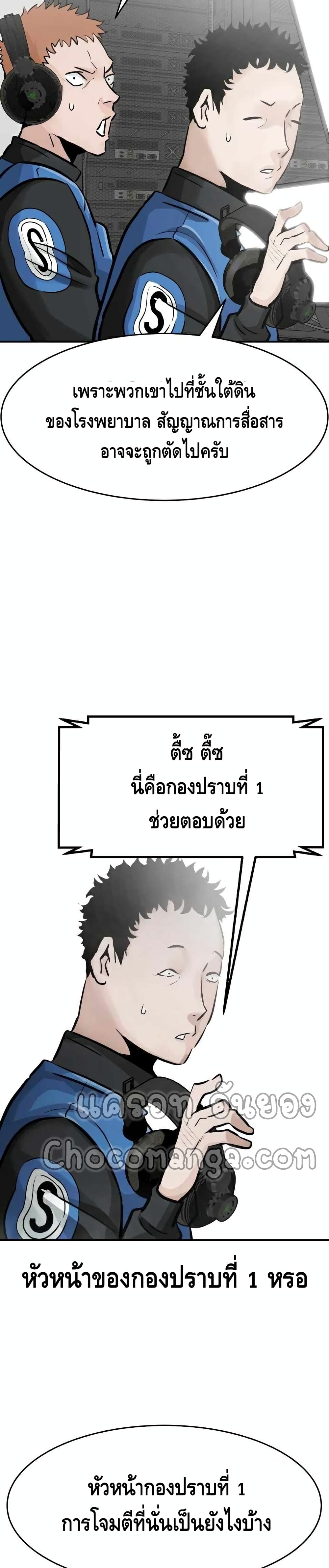 All Rounder28 (48)