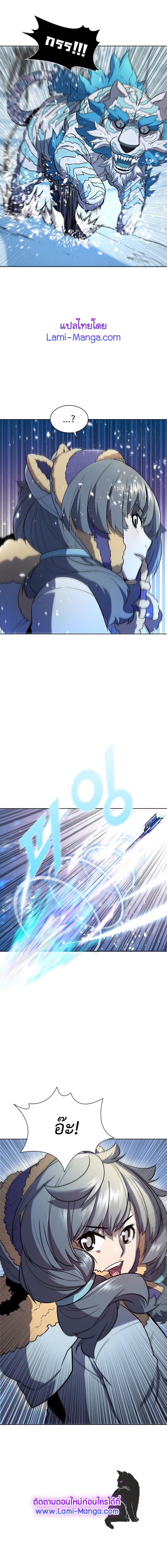 50 09