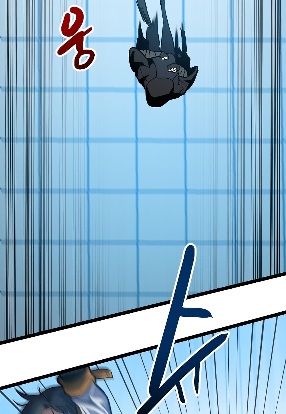 Level Berserker16 (37)