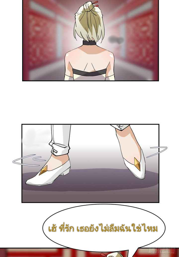 6 (5)