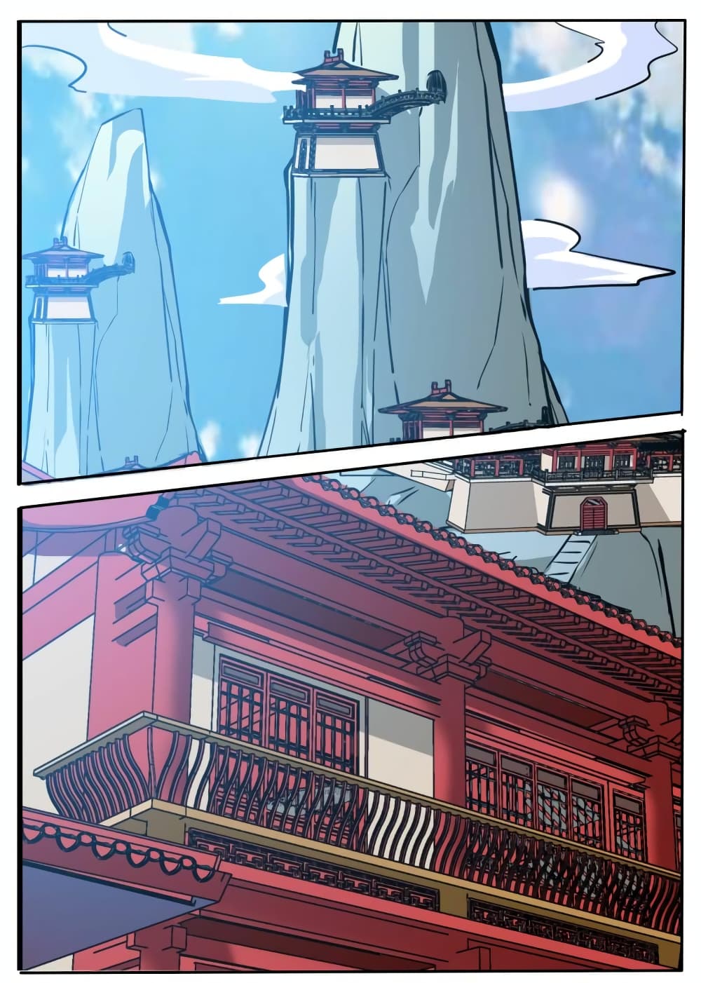 Greatest Sword Immortal60 (18)