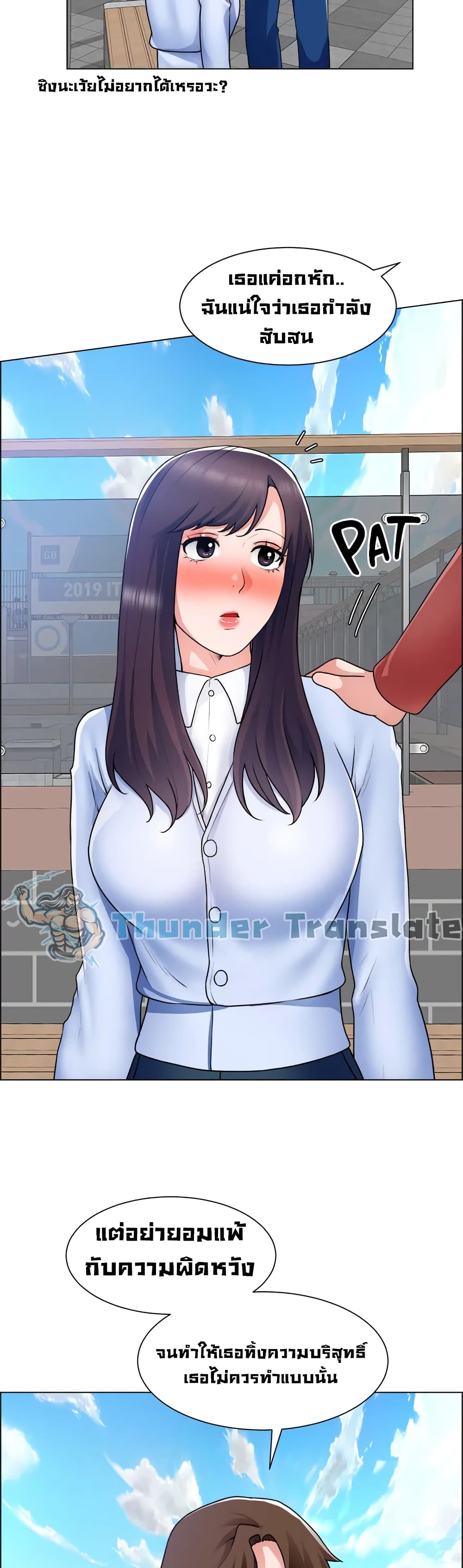 Nogada Romance34 (6)